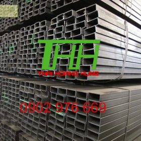Thép hộp 100×50
