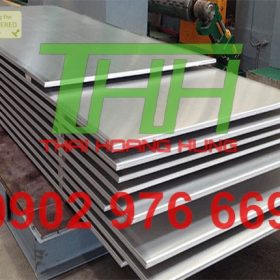 Thép tấm cán nóng giá rẻ