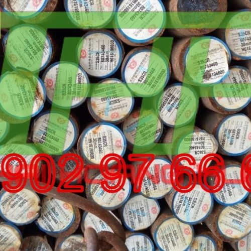 Thép tròn đặc CT0, CT2, CT3, CT4, CT5